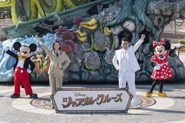 木村佳乃と斉藤慎二が「ジャングル・クルーズ」声優発表セレモニーに出席した