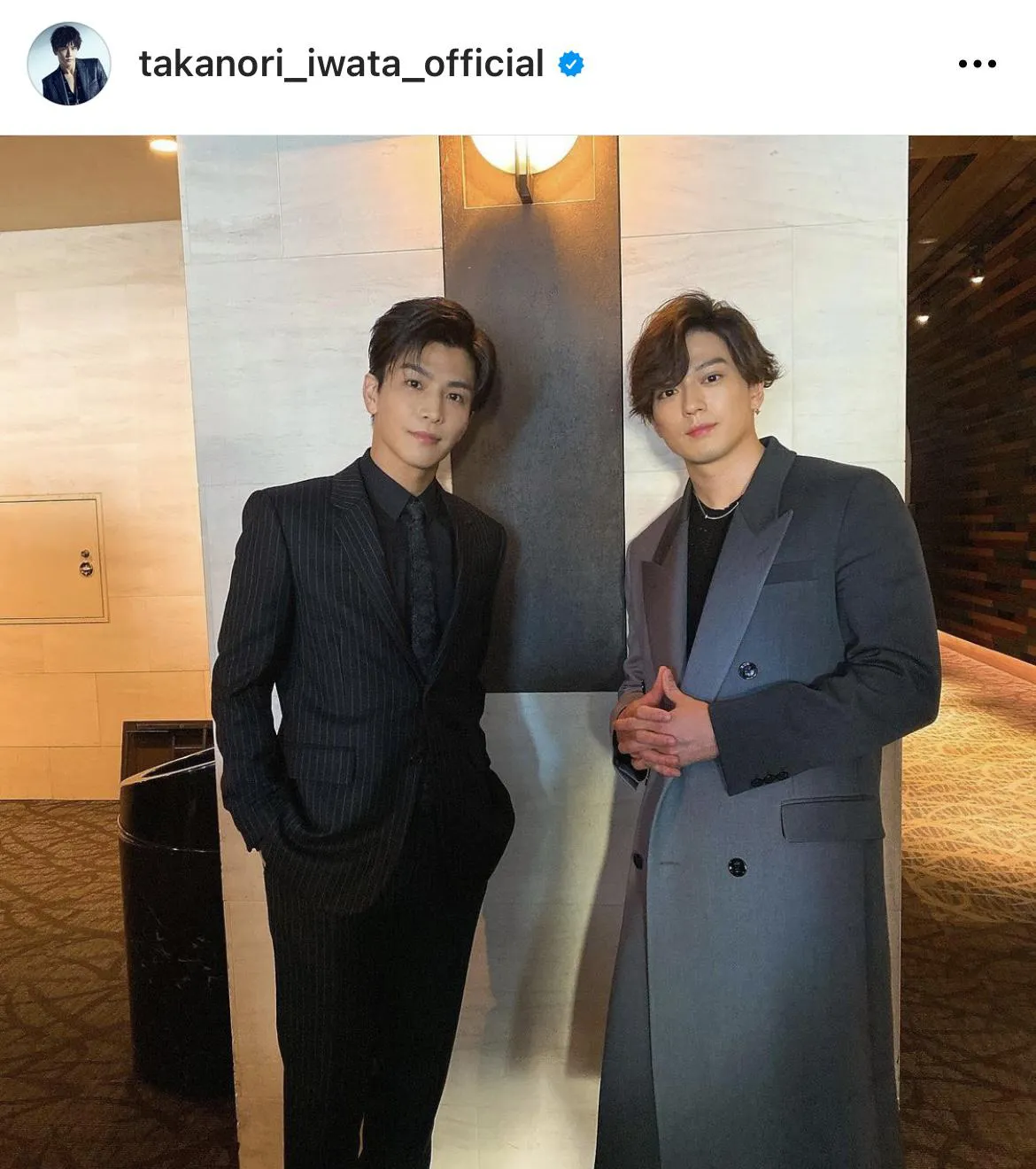 新田真剣佑＆岩田剛典