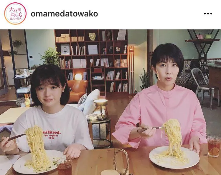 ※「大豆田とわ子と三人の元夫」公式Instagram(omamedatowako)より