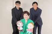 明石家さんま、大竹しのぶ、渡辺歩監督