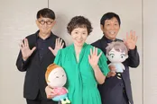 【写真を見る】和気あいあい！笑顔でフォトセッションに応じた明石家さんま、大竹しのぶ、渡辺歩監督