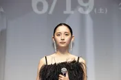浅川梨奈、飯島寛騎は“悪魔的にかわいい”「クールに見えておちゃめ」