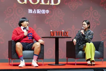 ロバート秋山“上杉みち”と安達祐実が天才子役の実情を赤裸々暴露！＜クリエイターズ・ファイルGOLD＞