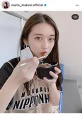 ※牧野真莉愛公式Instagram(@maria_makino.official)より