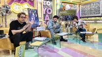 安元洋貴と前野智昭、ゲストの島崎信長が出演した声優と夜あそび