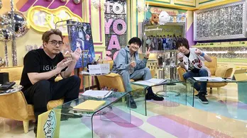安元洋貴と前野智昭、TVアニメ「フルーツバスケット The Final」出演中の島崎信長と「えとっこゲームであそぼう!」<声優と夜あそび>