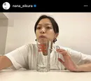 ※榮倉奈々オフィシャルInstagram(nana_eikura)のスクリーンショット