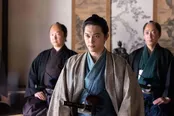 大河ドラマ「青天を衝け」第18回場面写真