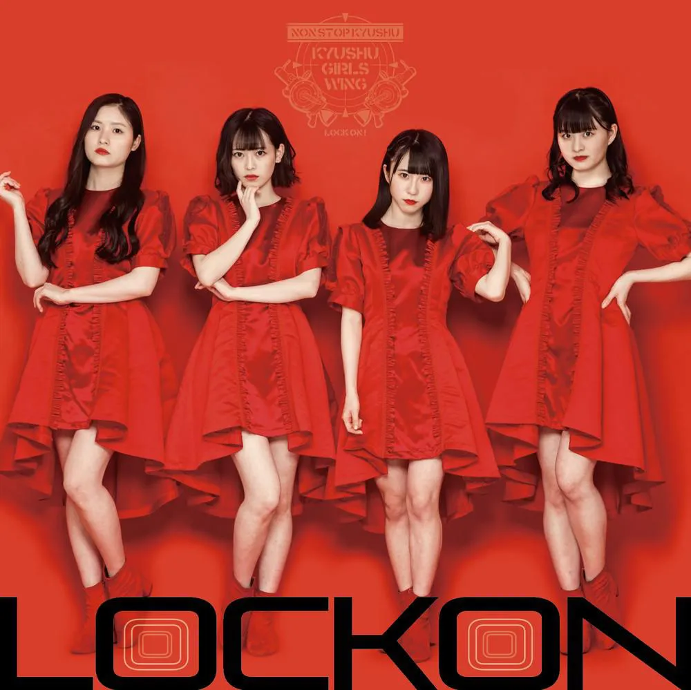 【写真を見る】九州女子翼2年ぶりのアルバム『LOCKON』ジャケット写真