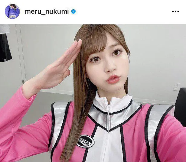 ※生見愛瑠公式Instagram(meru_nukumi)のスクリーンショット