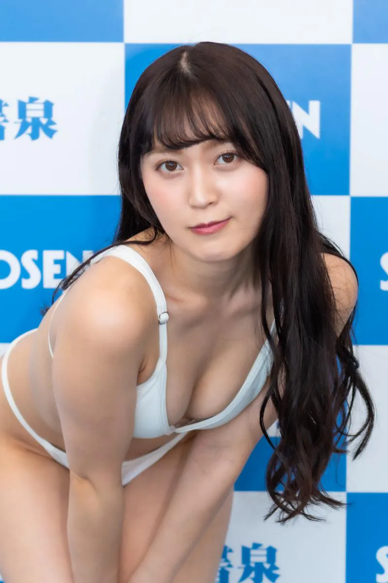 白藤有華