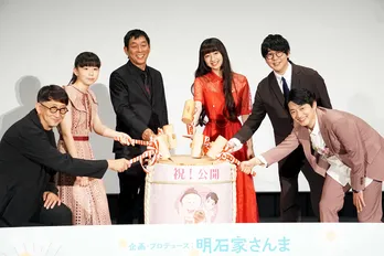 さんま“控えめ宣言”を守れず、登壇者が注意勧告