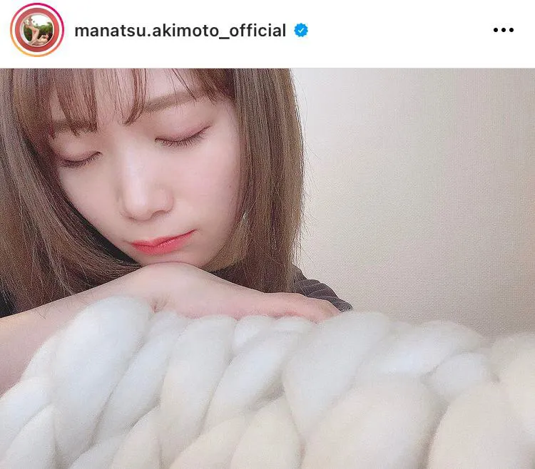 ※秋元真夏オフィシャルInstagram(manatsu.akimoto_official)より