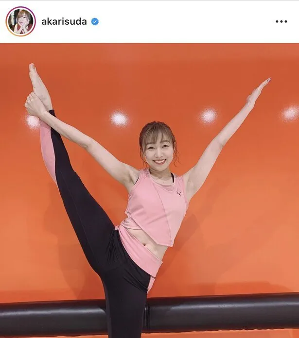 ※須田亜香里公式Instagram(akarisuda)のスクリーンショット