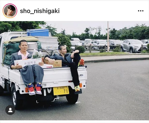 ※西垣匠公式Instagram(sho_nishigaki)より