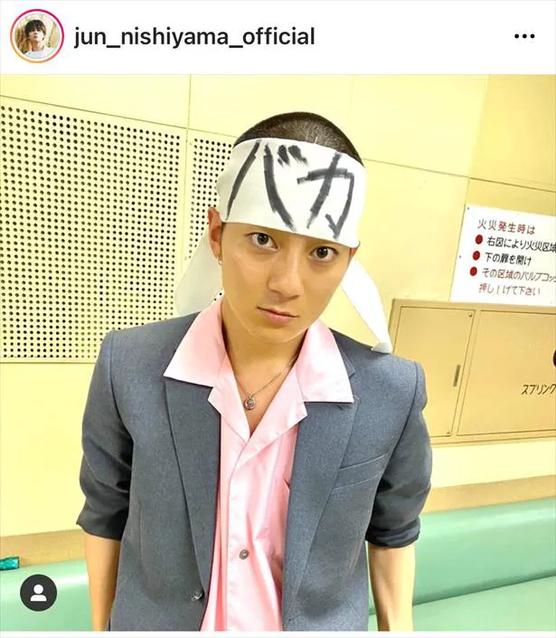 ※西山潤公式Instagram(jun_nishiyama_official)より