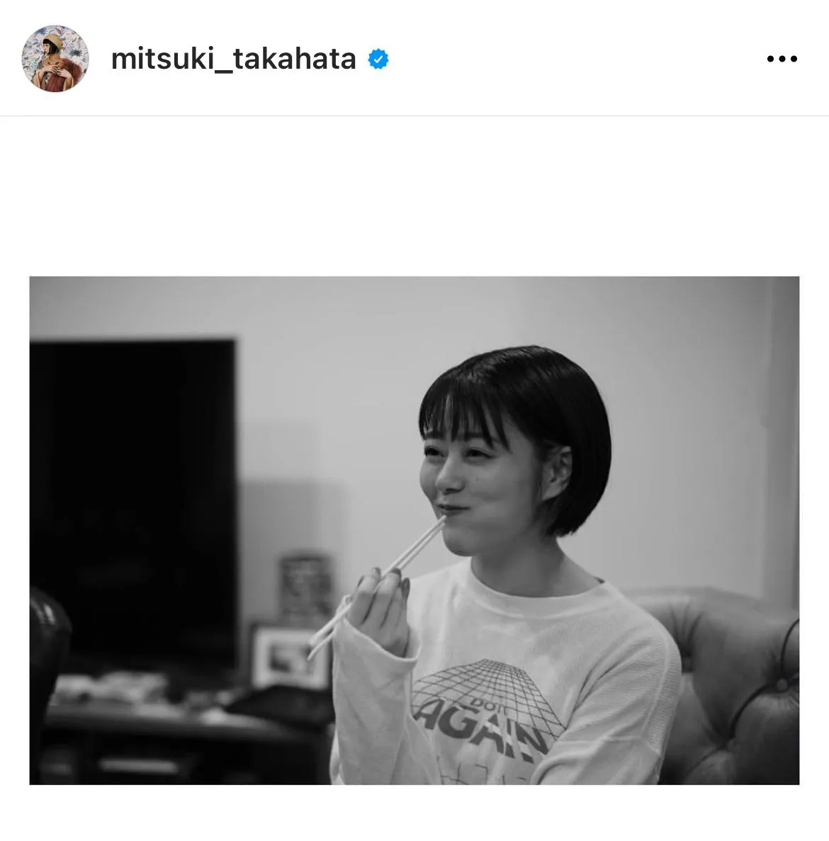 ※画像は高畑充希公式Instagram(mitsuki_takahata)より