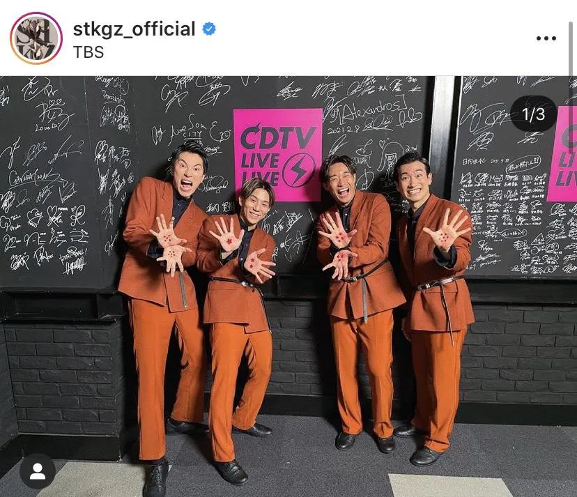 ※s**t kingz公式Instagram(stkgz_official)より