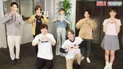 DAIGO＆武田玲奈＆A.B.C-Z五関晃一、ゲームキャスター・岸大河とバトルを繰り広げる＜eGG＞