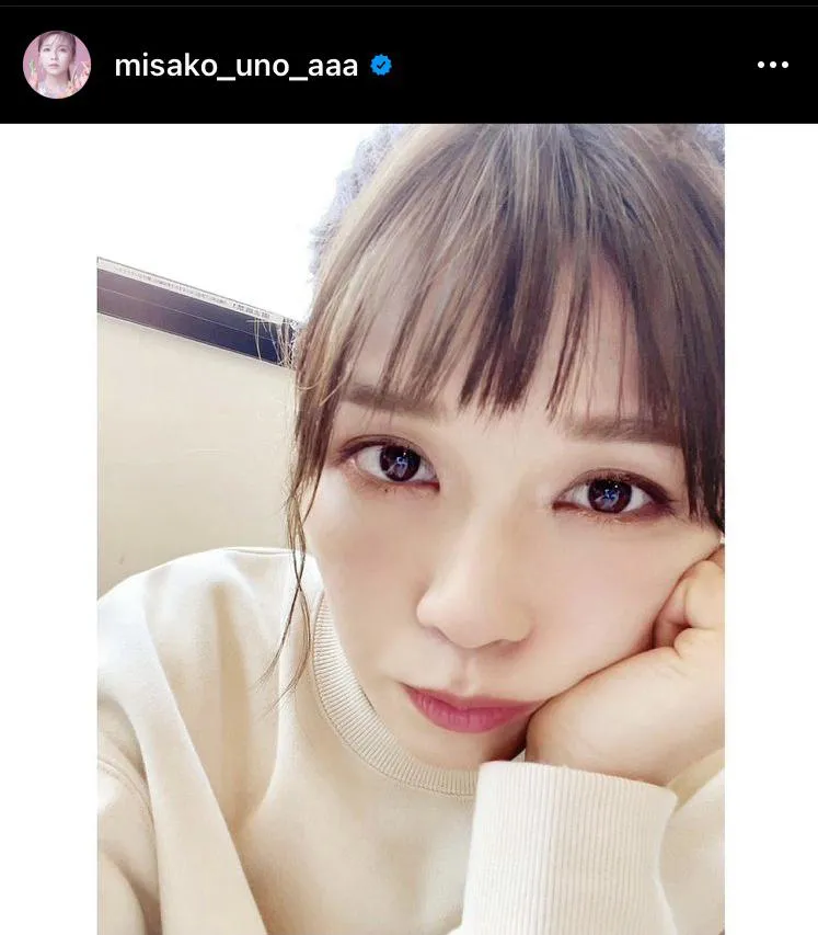 ※宇野実彩子公式Instagram(misako_uno_aaa)より