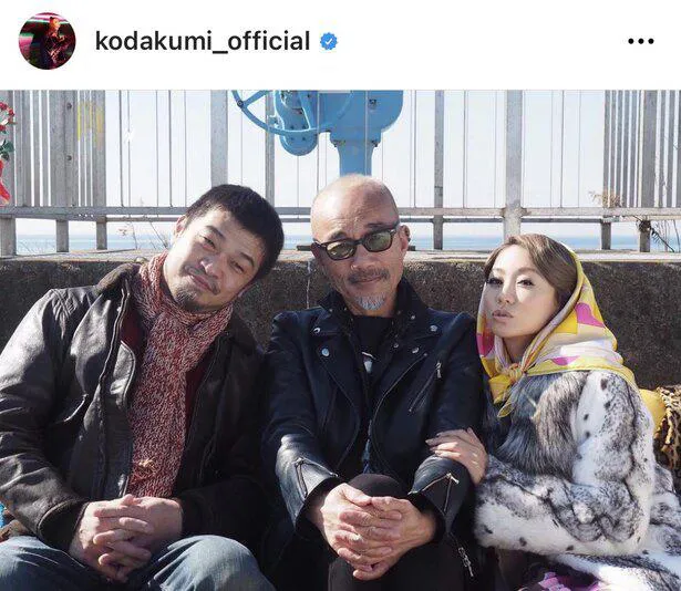※倖田來未公式Instagram(kodakumi_official)のスクリーンショット
