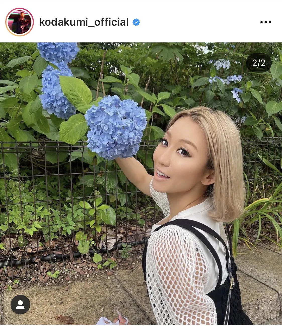 ※倖田來未公式Instagram(kodakumi_official)のスクリーンショット