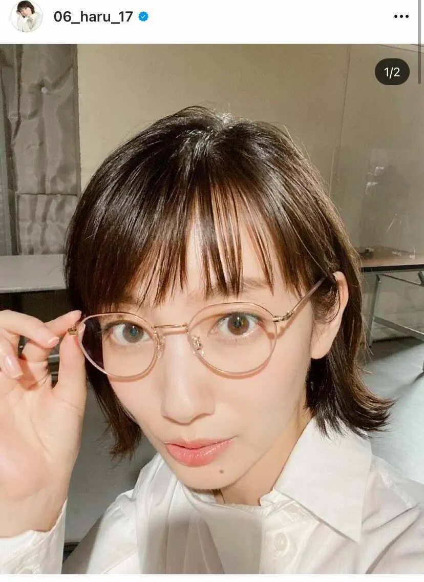 日本価格波留さんちゃく着用モデルメガネ サングラス/メガネ