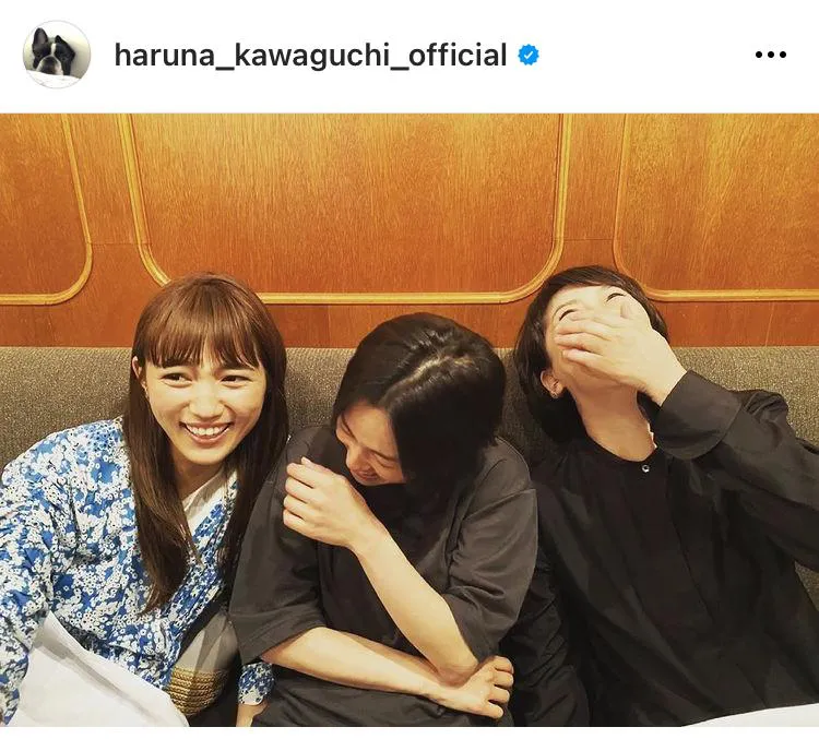 ※画像は川口春奈公式Instagram(haruna_kawaguchi_official)より