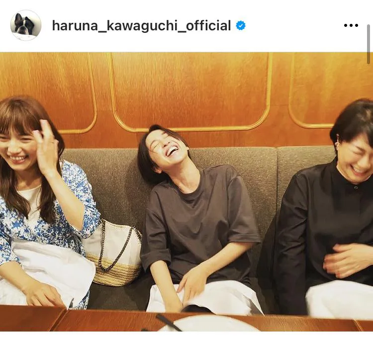 ※画像は川口春奈公式Instagram(haruna_kawaguchi_official)より