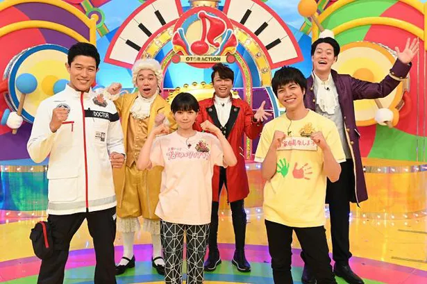 鈴木亮平 二階堂ふみら 7月期ドラマ俳優陣 が集結 重岡大毅 点数も笑いも貪欲に狙います オトラクション Webザテレビジョン