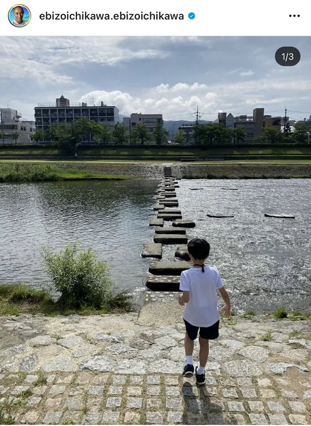 勸玄くん、川に落ちないか心配される