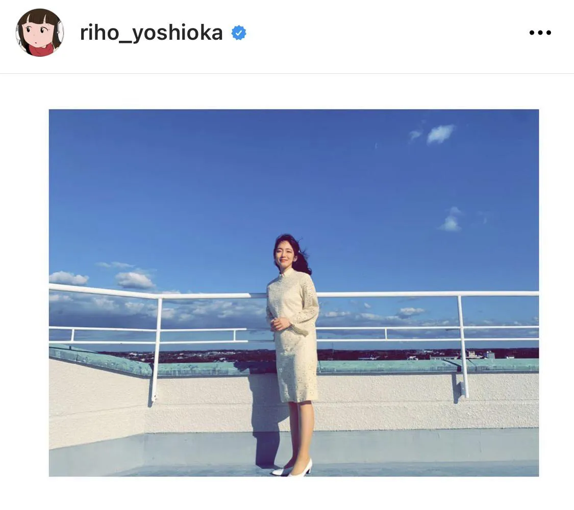 ※画像は吉岡里帆公式Instagram(riho_yoshioka)より