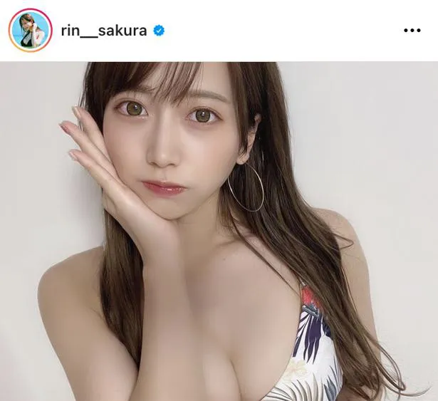 ※桜りんオフィシャルInstagram(rin__sakura)より