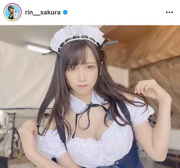 ※桜りんオフィシャルInstagram(rin__sakura)より