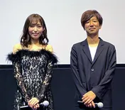 山口真帆、新潟での先行プレミア上映に登壇「本当にうれしい!」<ショコラの魔法>