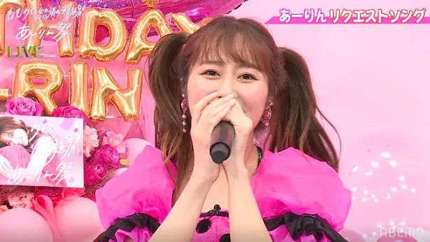 ももクロ佐々木彩夏「怒涛の生誕祭~あーりん祭~」開催“ピンクの