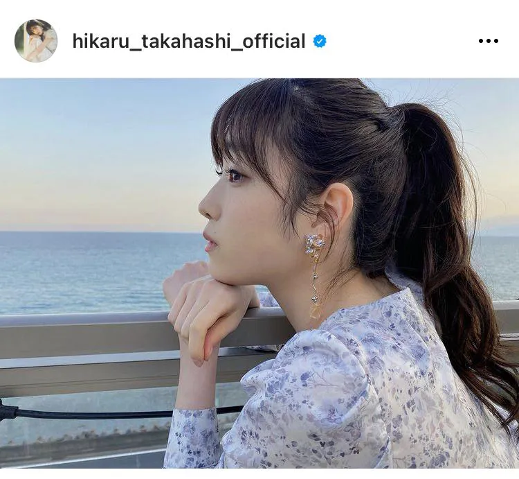 ※画像は高橋ひかる公式Instagram(hikaru_takahashi_official)より