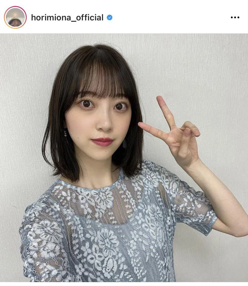 ※堀未央奈オフィシャルInstagram(horimiona_official)より