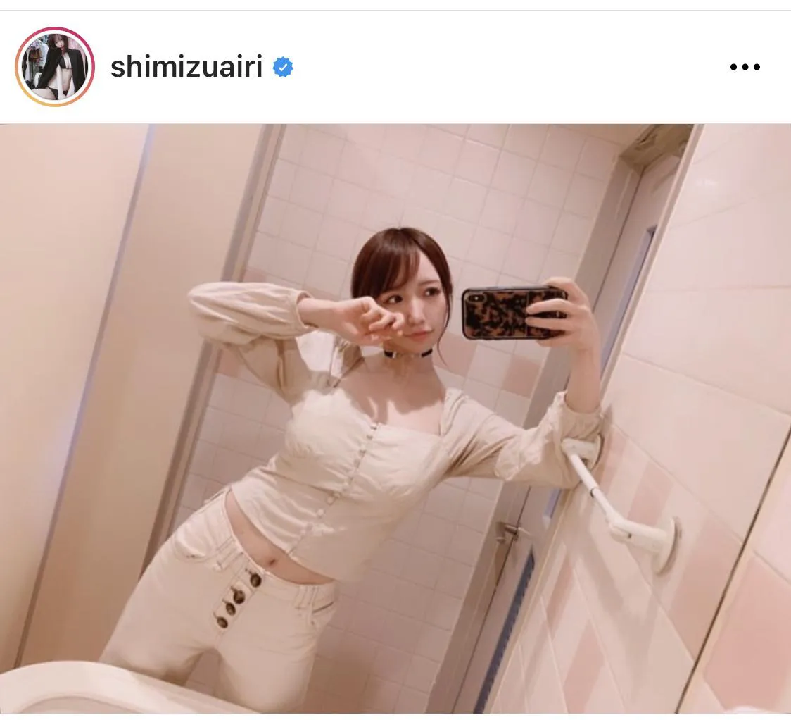 ※清水あいり公式Instagram(shimizuairi)のスクリーンショット