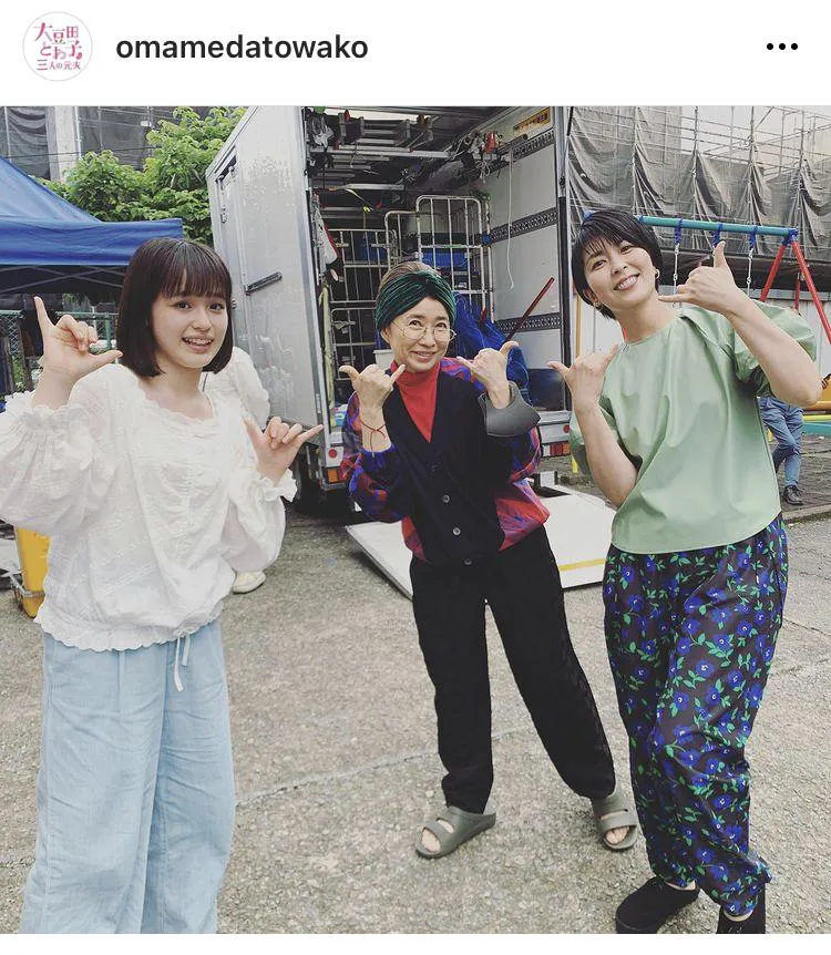 ※画像はドラマ「大豆田とわ子と三人の元夫」公式Instagram(omamedatowako)より