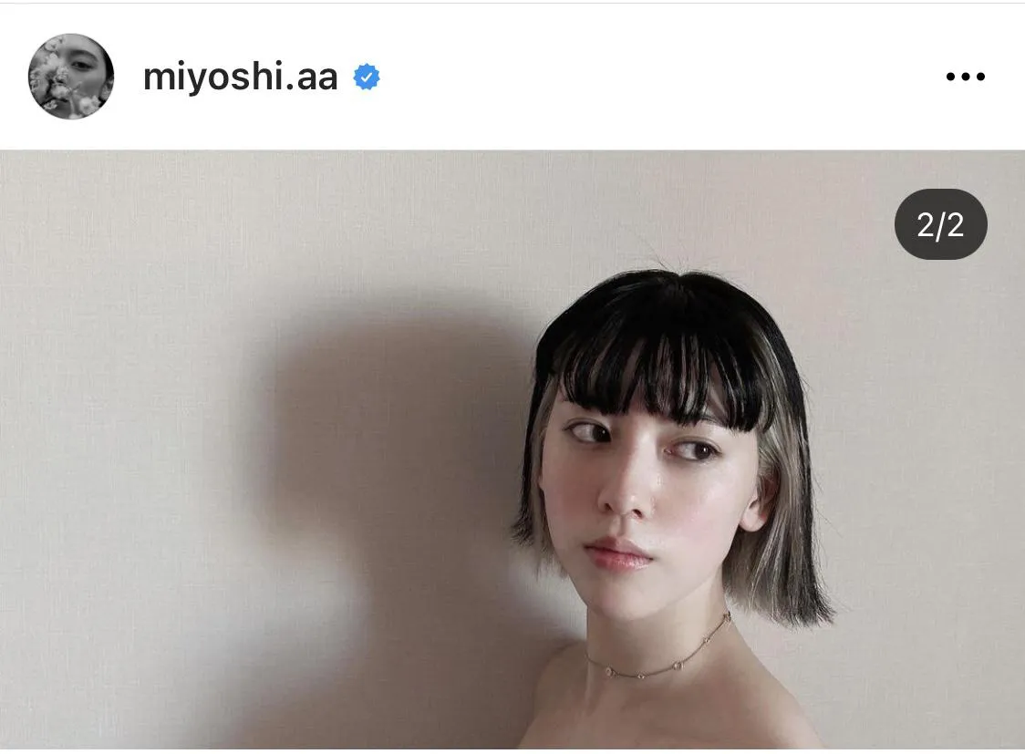 ※三吉彩花公式Instagram(miyoshi.aa)のスクリーンショット