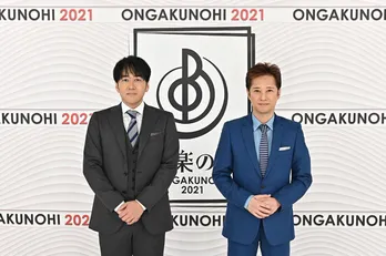 「音楽の日2021」が放送決定!総合司会は11年連続で中居正広&安住紳一郎アナ