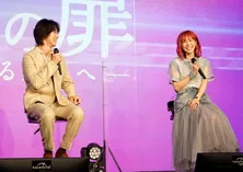 山崎賢人、LiSAの生歌にうっとり「LiSAさんの力強い歌声を生で聴けて本当に幸せ」