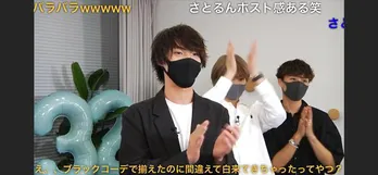 真夜中の12時、“愛されリーダー”目黒耕平の生誕祭を開催!