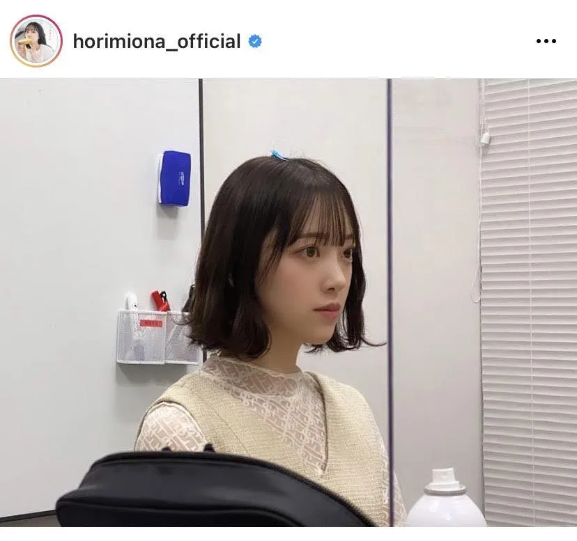 ※堀未央奈オフィシャルInstagram(horimiona_official)より