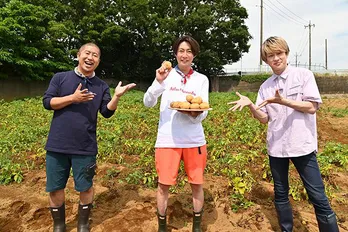 相葉雅紀の親友・横山裕が「相葉マナブ」に初登場!「初出しのエピソード満載なので放送がちょっと怖いです」