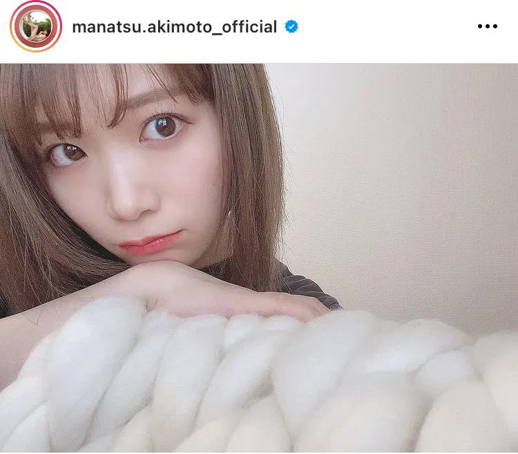 ※秋元真夏オフィシャルInstagram(manatsu.akimoto_official)より