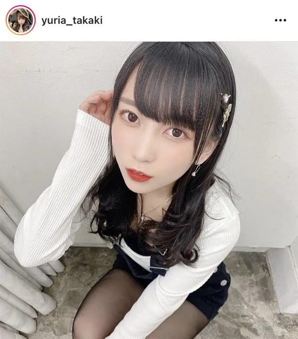 ※高木ゆりあオフィシャルInstagram(yuria_takaki)より