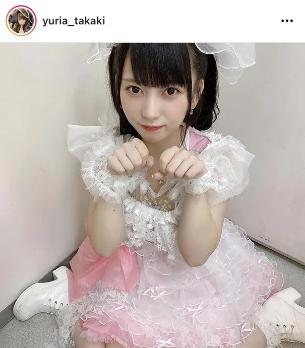 ※高木ゆりあオフィシャルInstagram(yuria_takaki)より