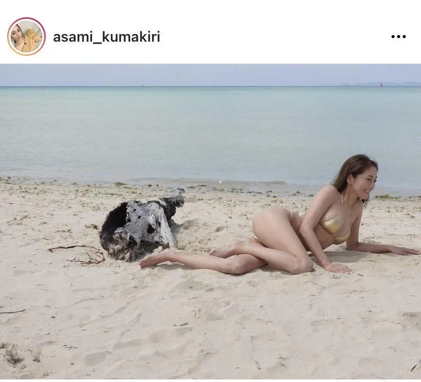 ※熊切あさ美公式Instagram(asami_kumakiri)のスクリーンショット